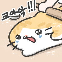 도화가는계란장수