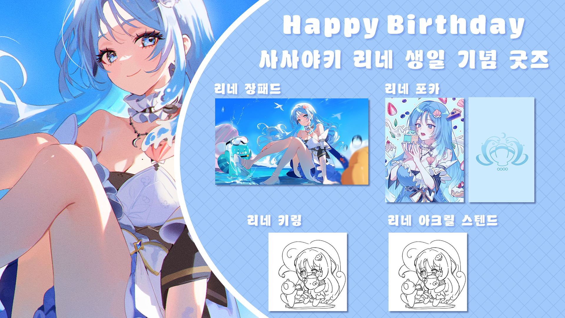 KakaoTalk_20250907_213917264.png