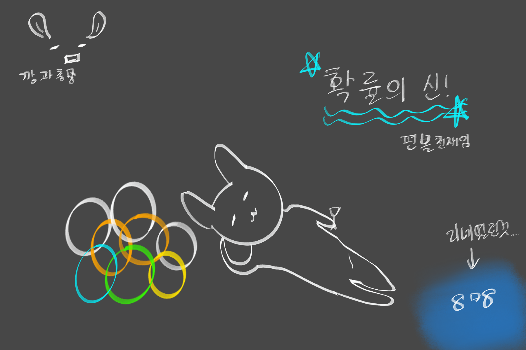 KakaoTalk_20250922_221607910_09.png