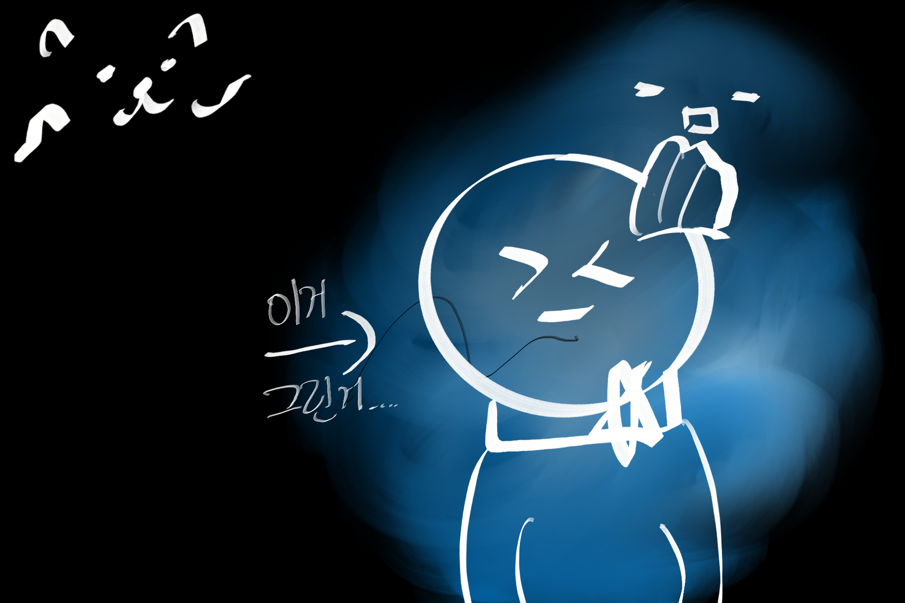 KakaoTalk_20250922_221607910_10.png