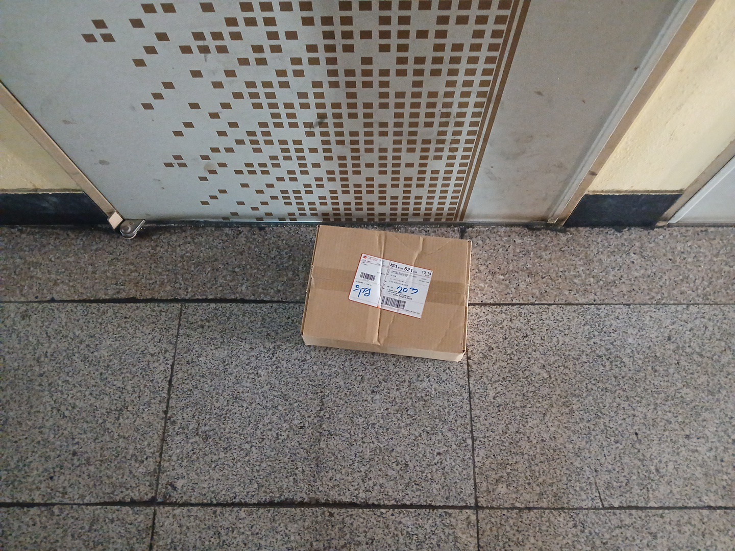 KakaoTalk_20251112_010147576.jpg