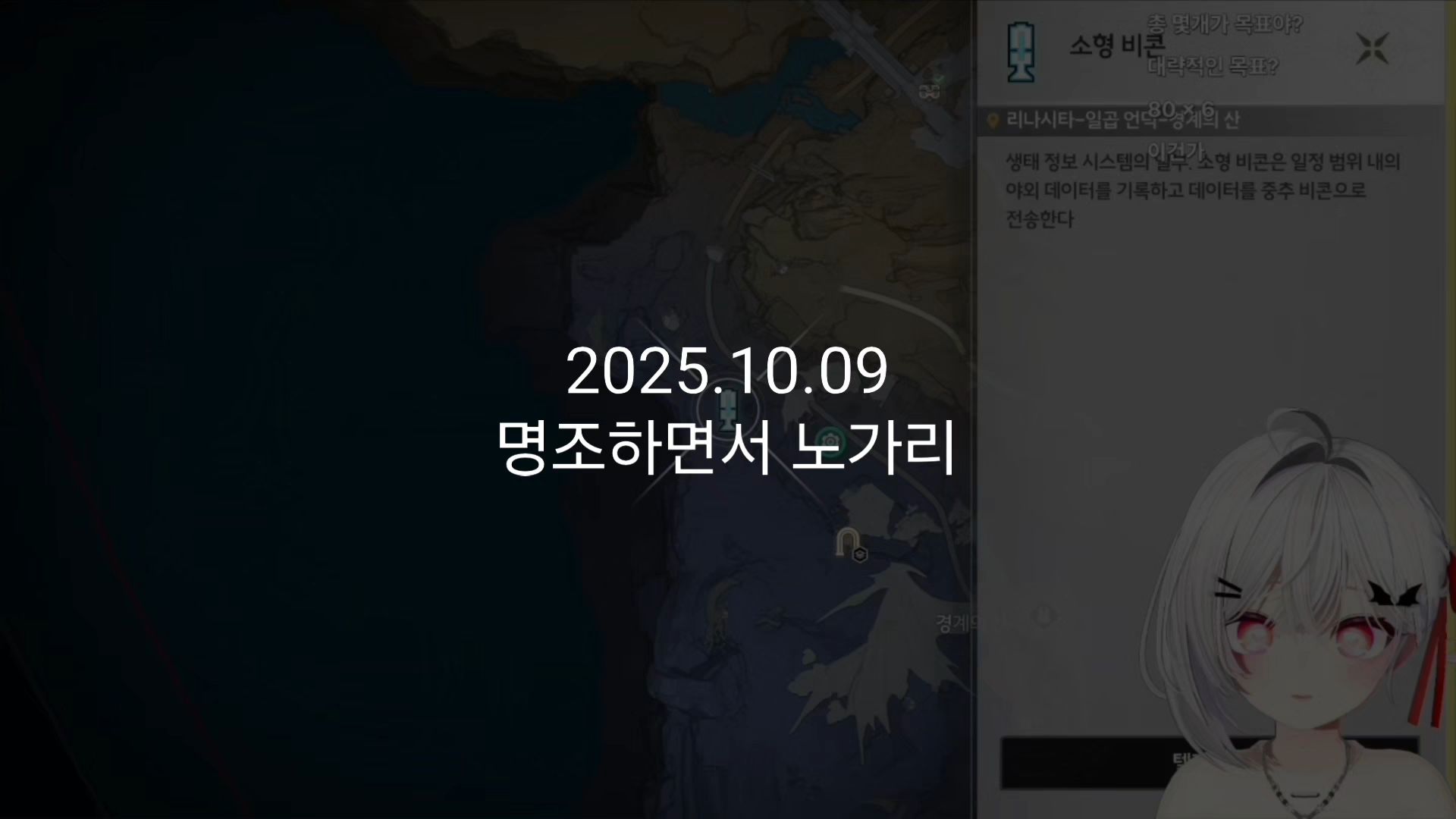 비디오 썸네일