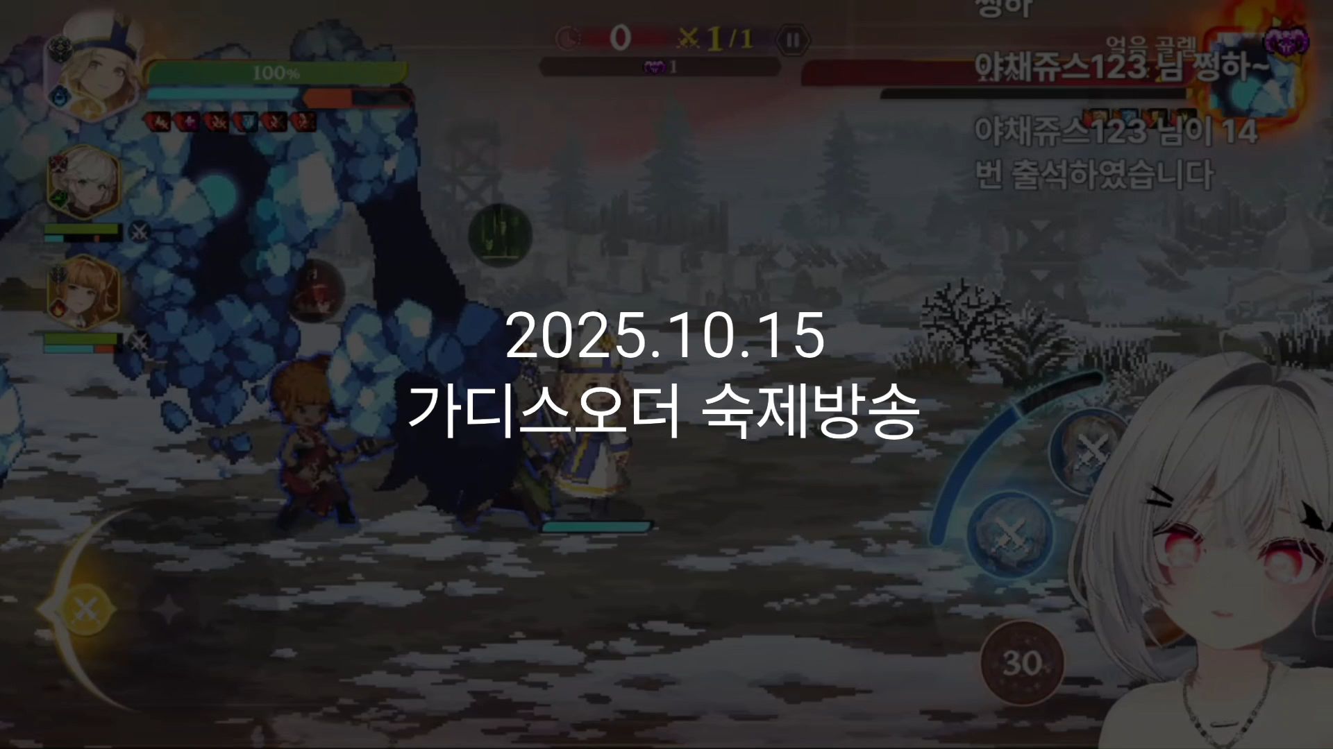 비디오 썸네일