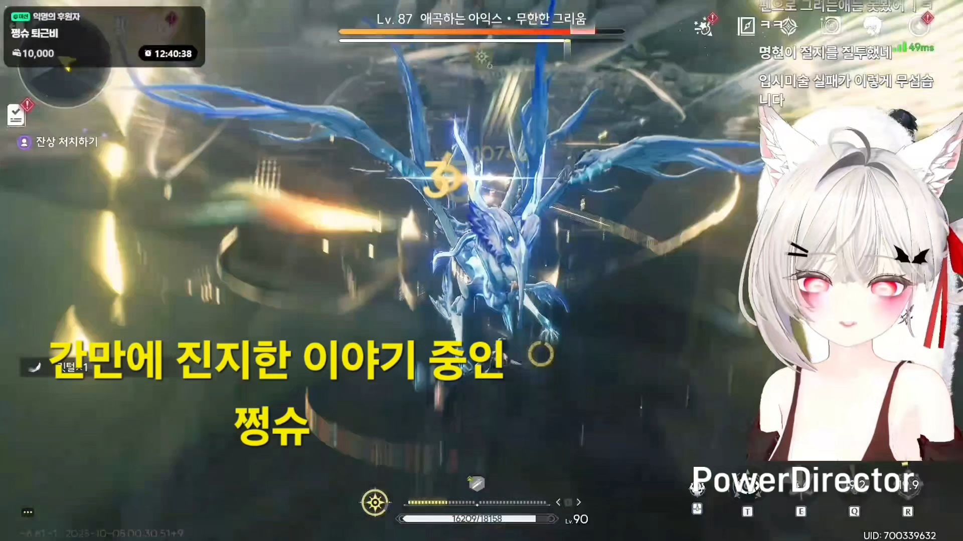 비디오 썸네일
