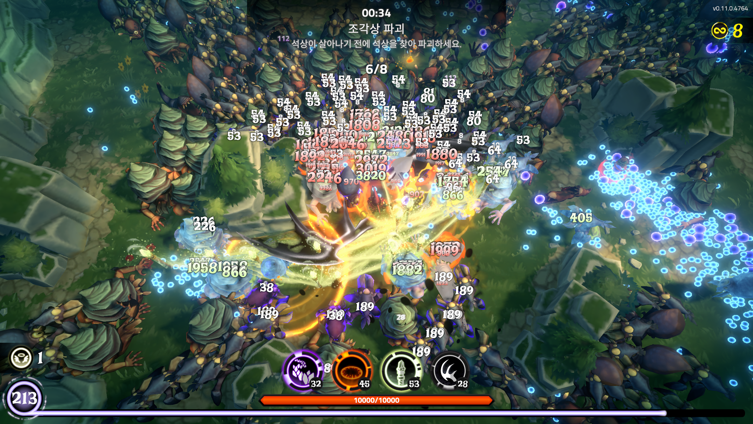 ezgif.com-optipng.png