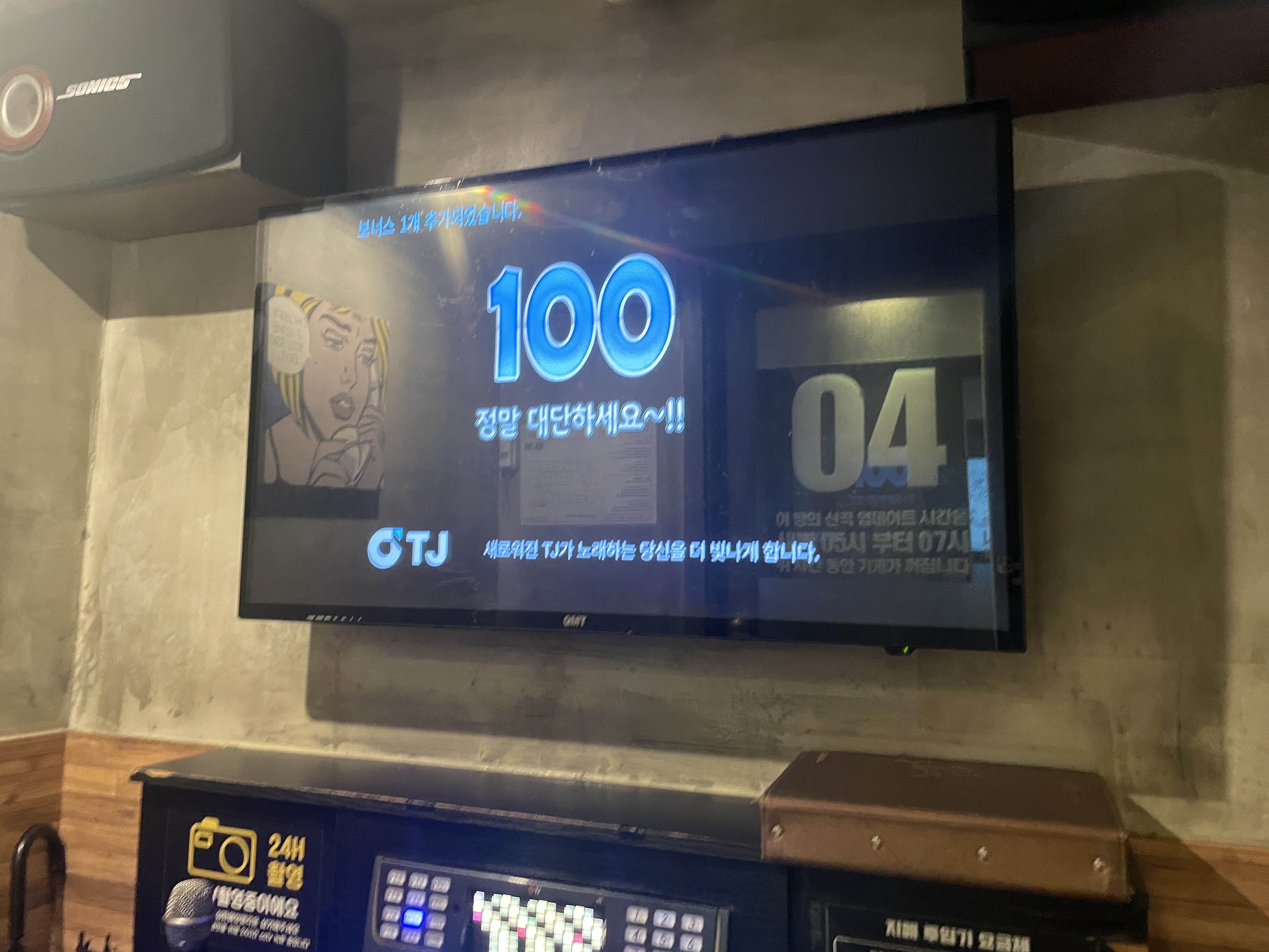 IMG_6190.jpeg