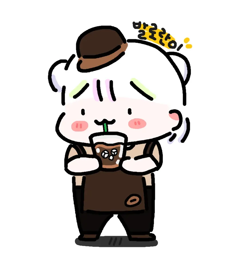 발로란이