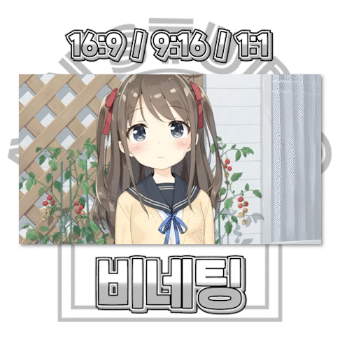 1:1 / 1080x1080 (Square, 정사각형) 비네팅 템플릿 상품 이미지