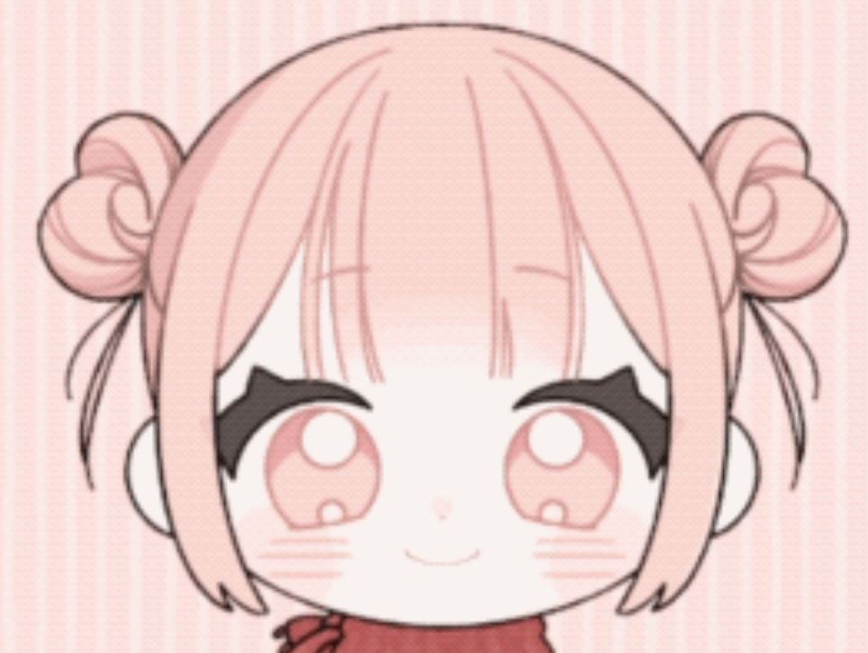 이리을