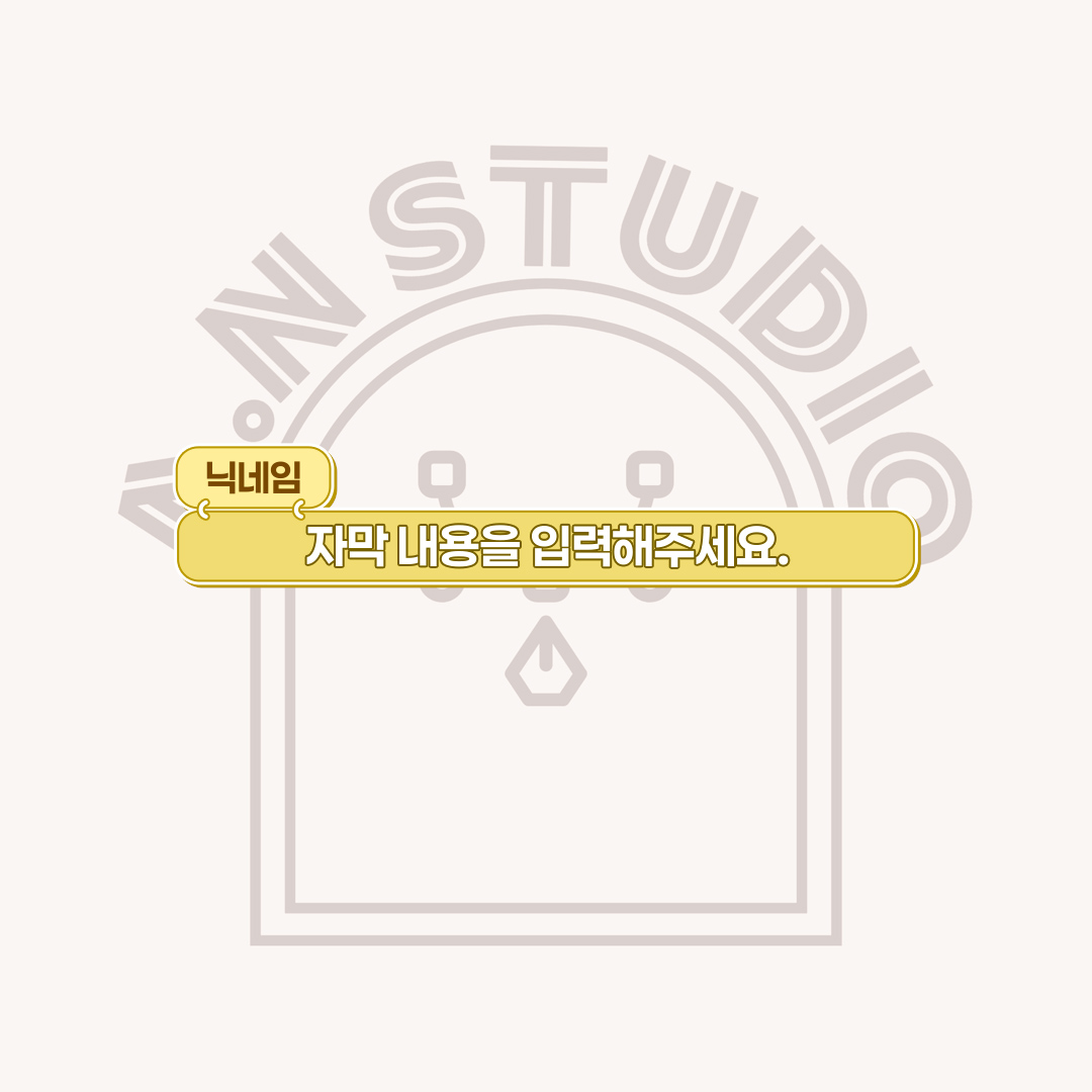 합방용6.00_00_00_31.스틸 001.jpg