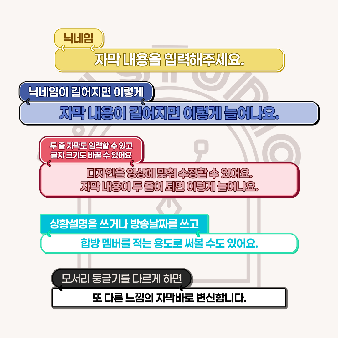 합방용6.00_00_01_29.스틸 002.jpg