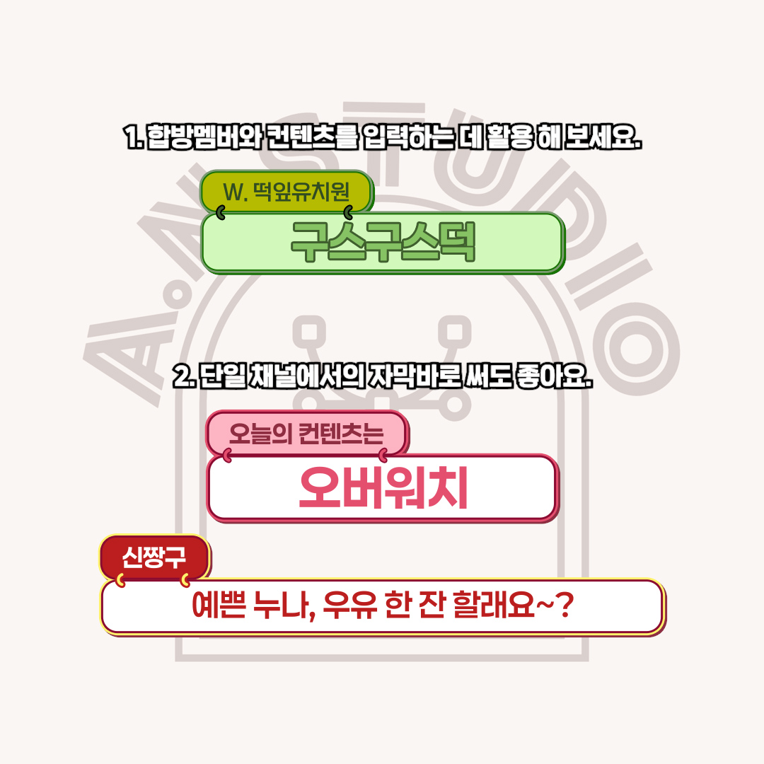 합방용6.00_00_02_30.스틸 003.jpg