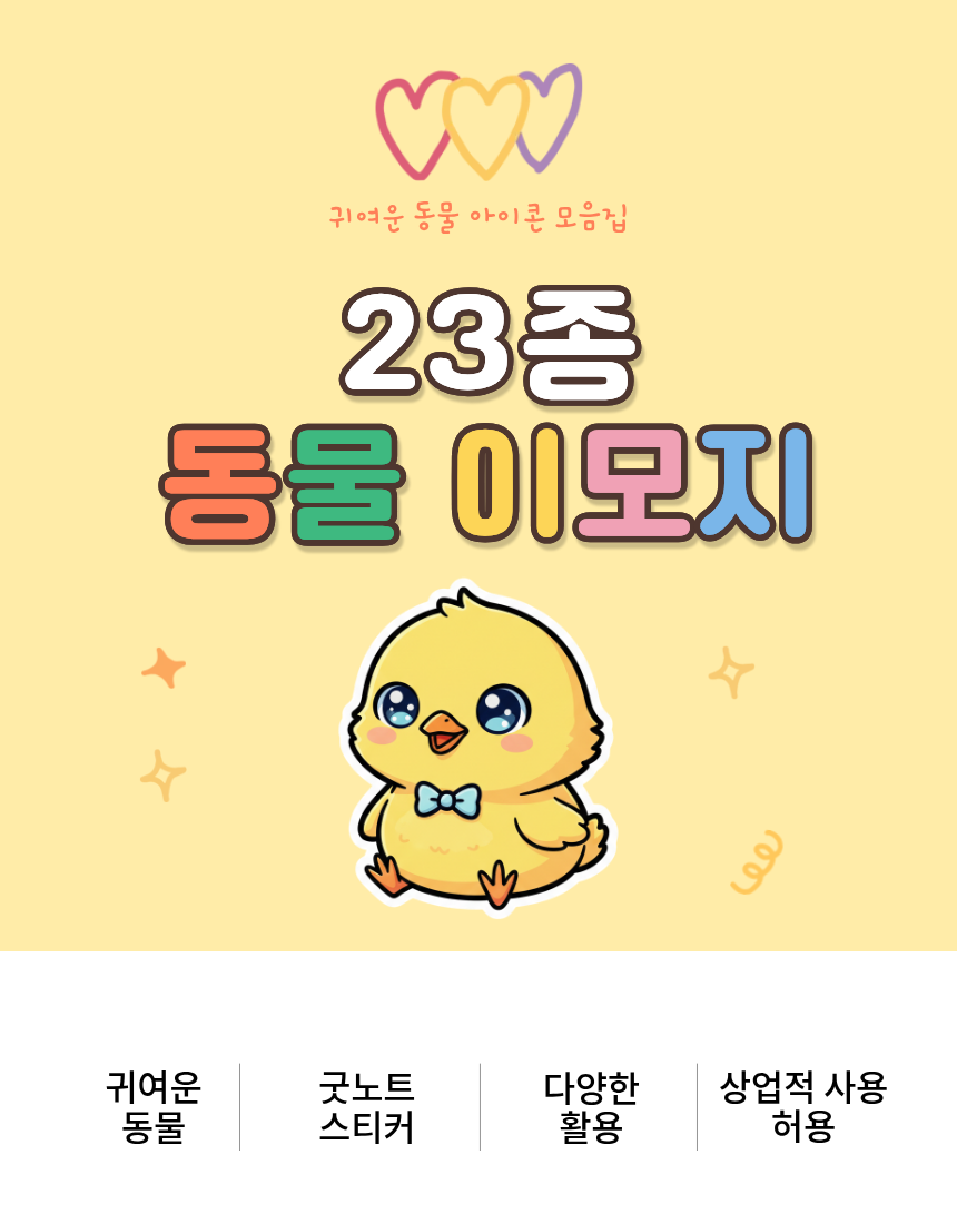 KakaoTalk_20260213_152745766.png