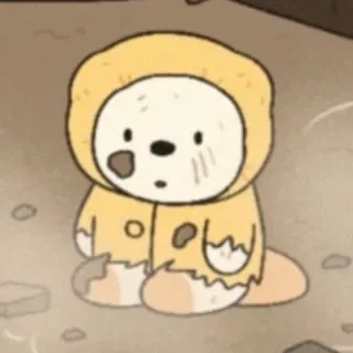 치댕