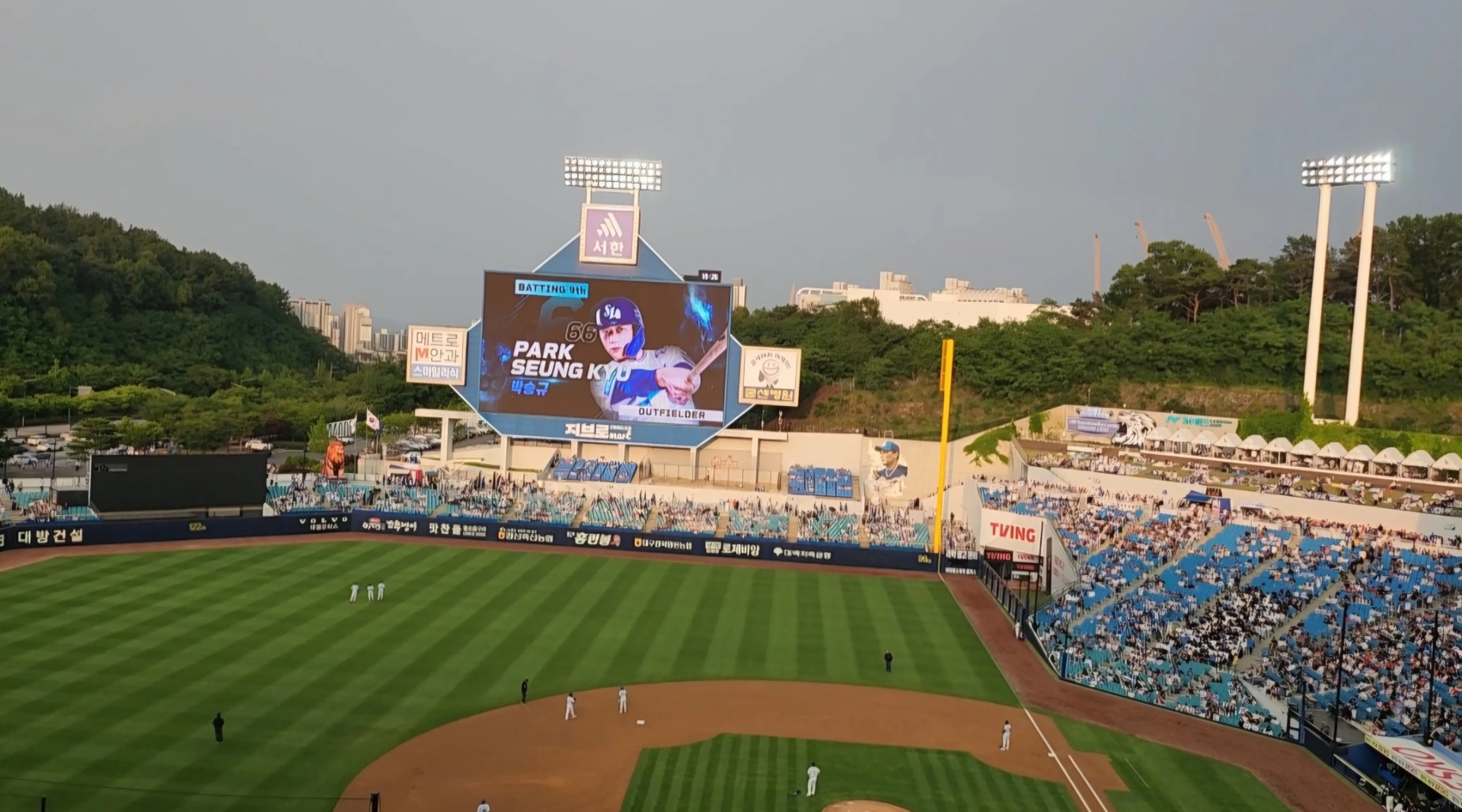자는룰루