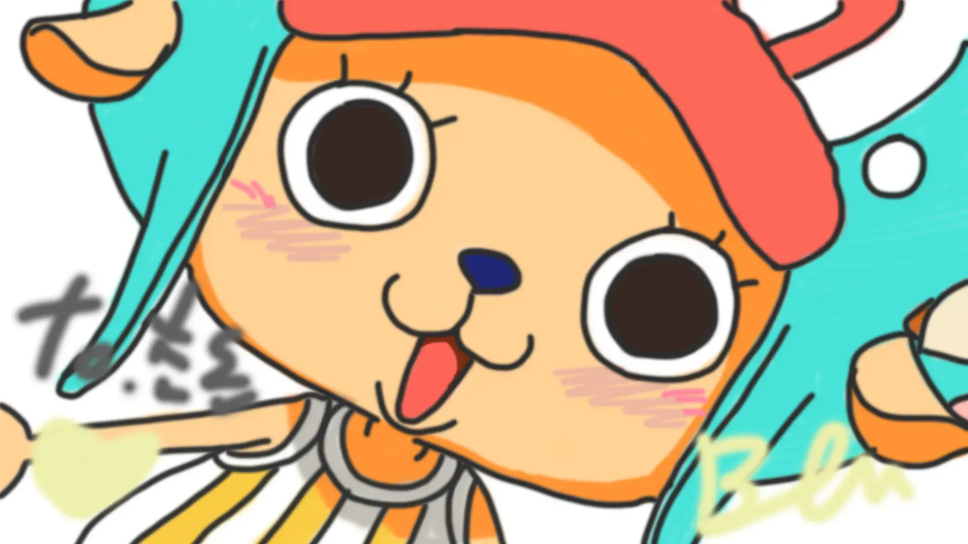 초온