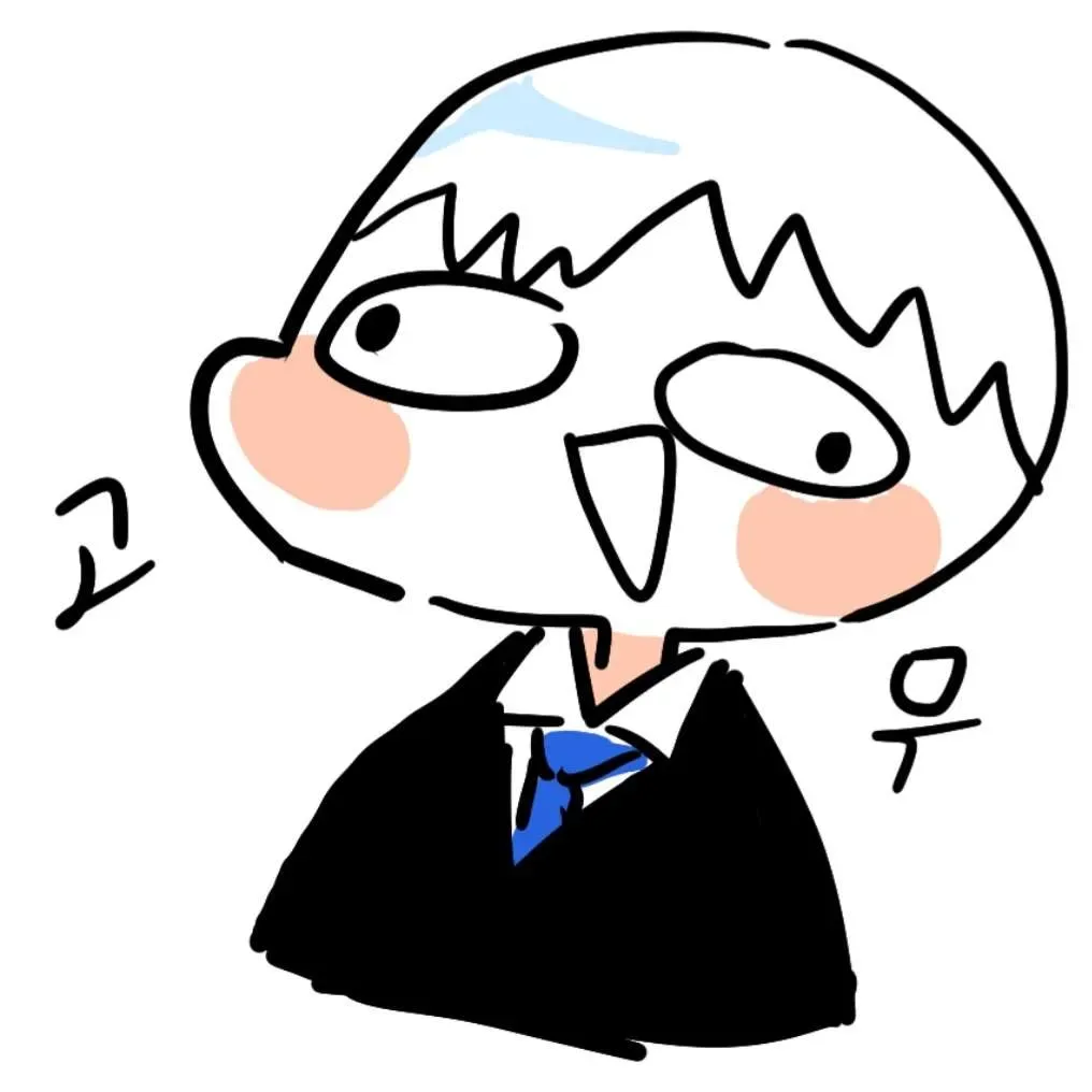 아잉고무