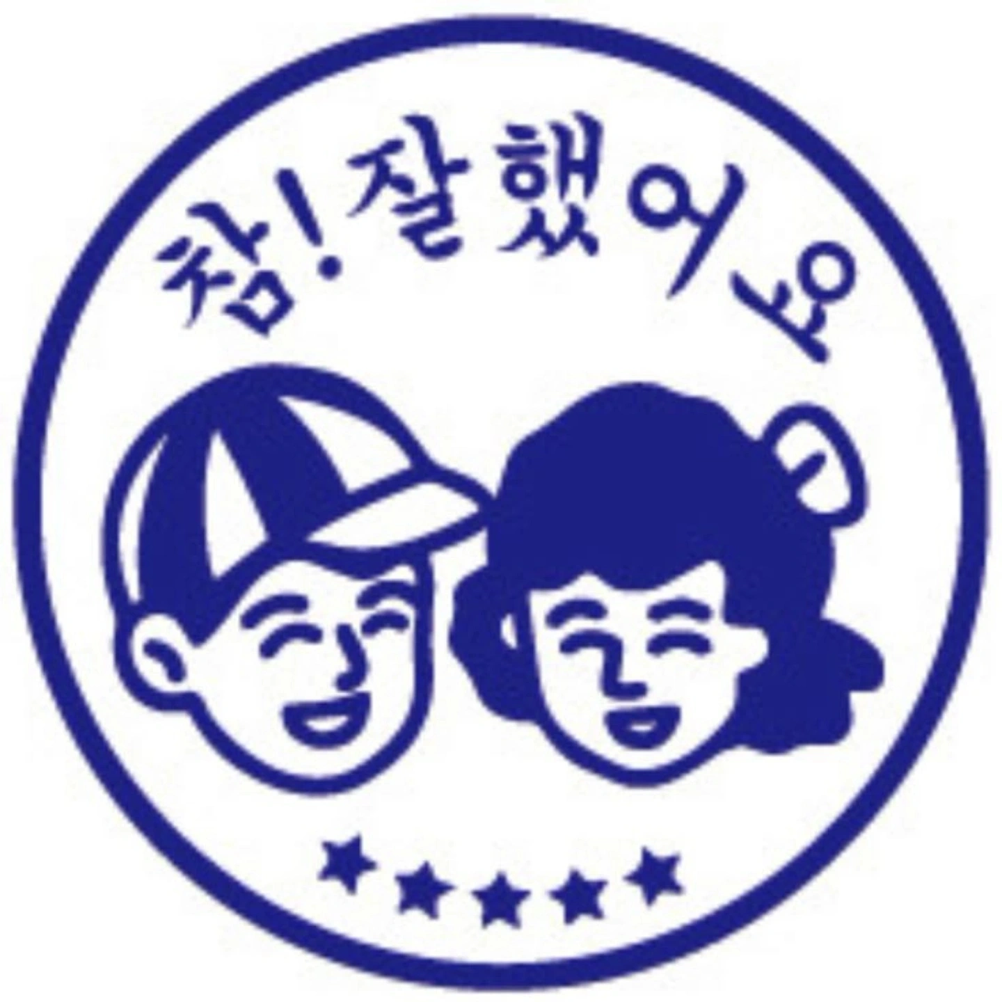 스마일😈🐦‍⬛