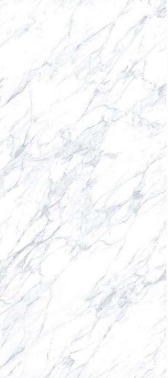 Carrara White