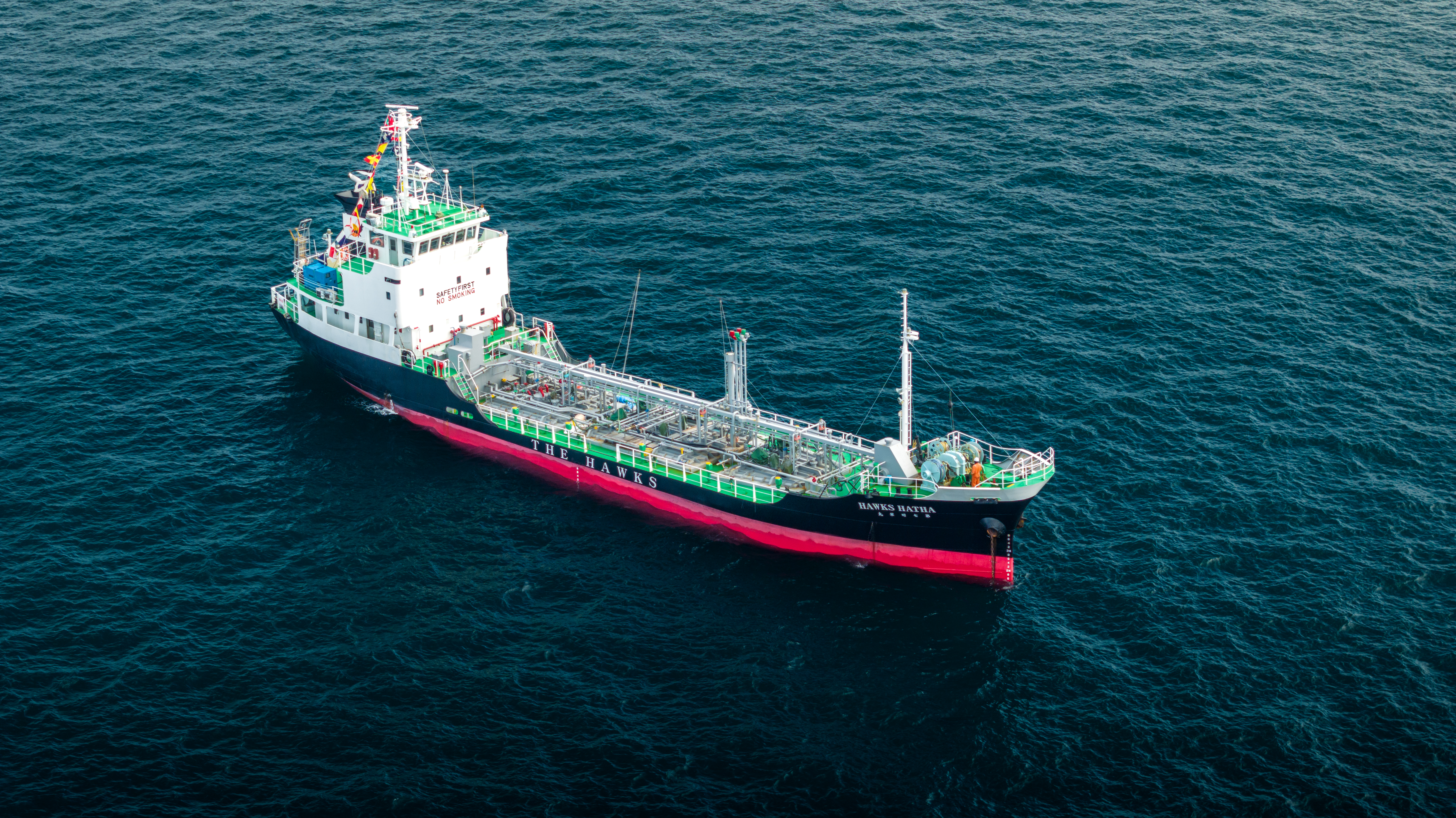 Hawks Hatha: Strengthening Fuel Distribution in Haa Dhaalu Atoll