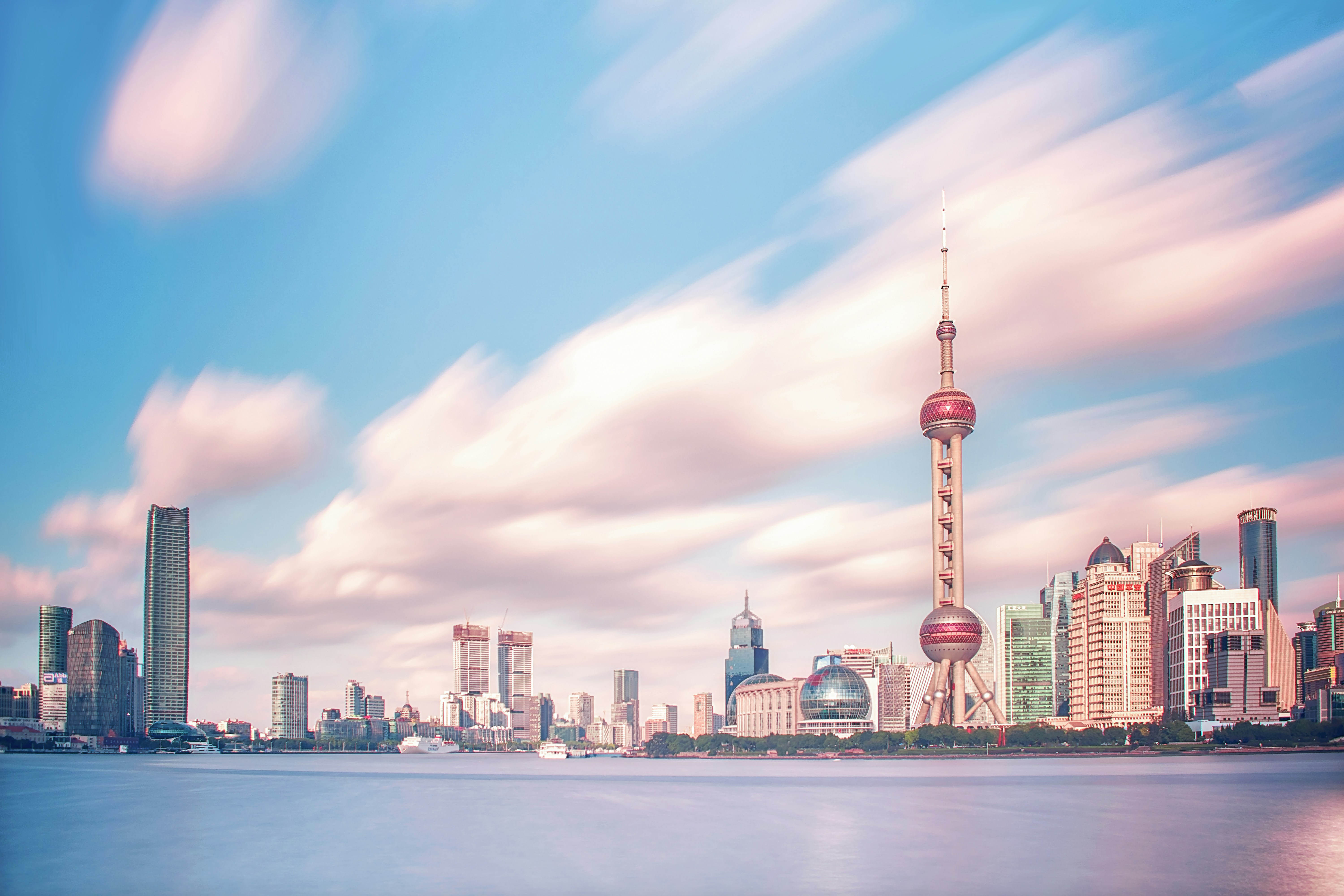 China Office