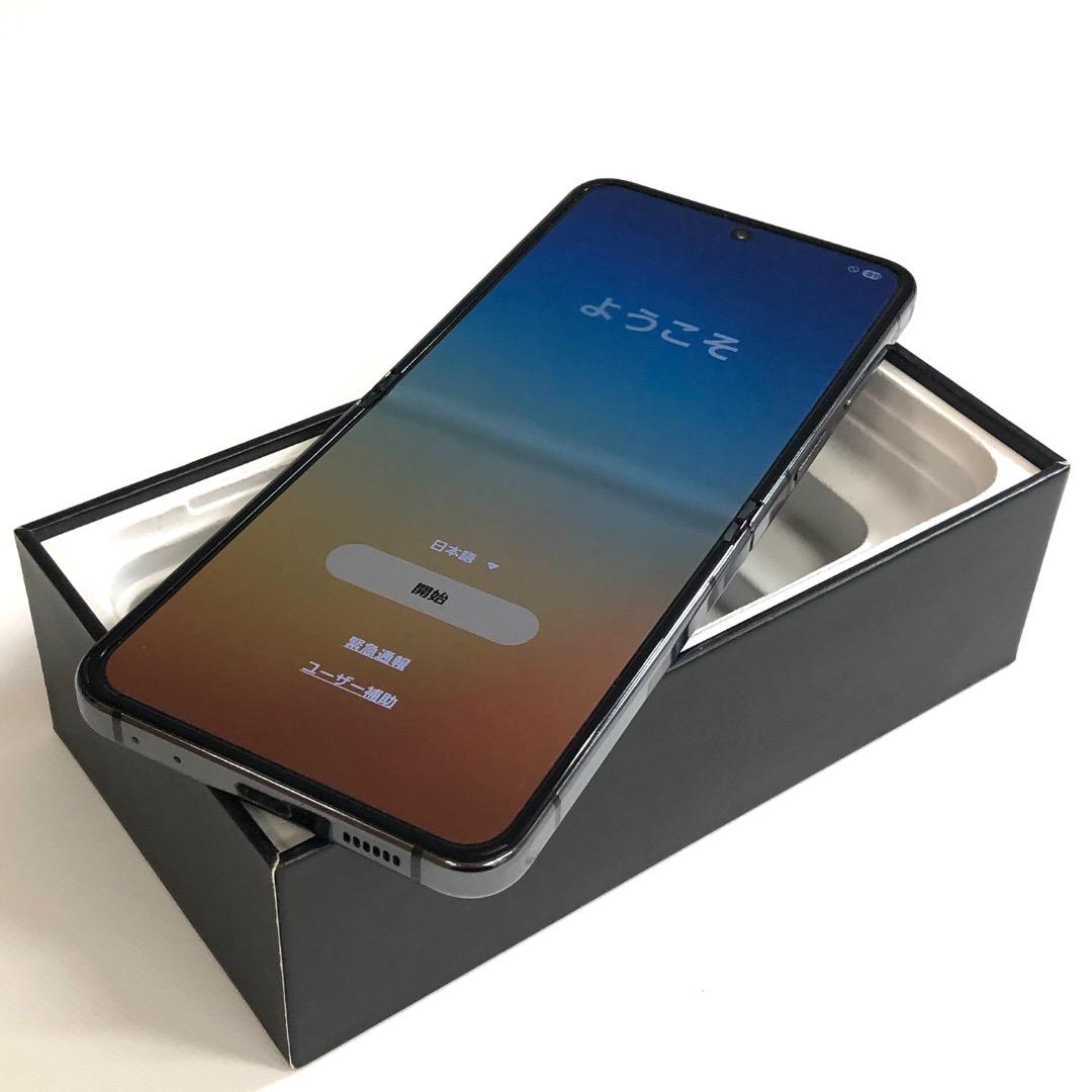 Product thumbnail 4