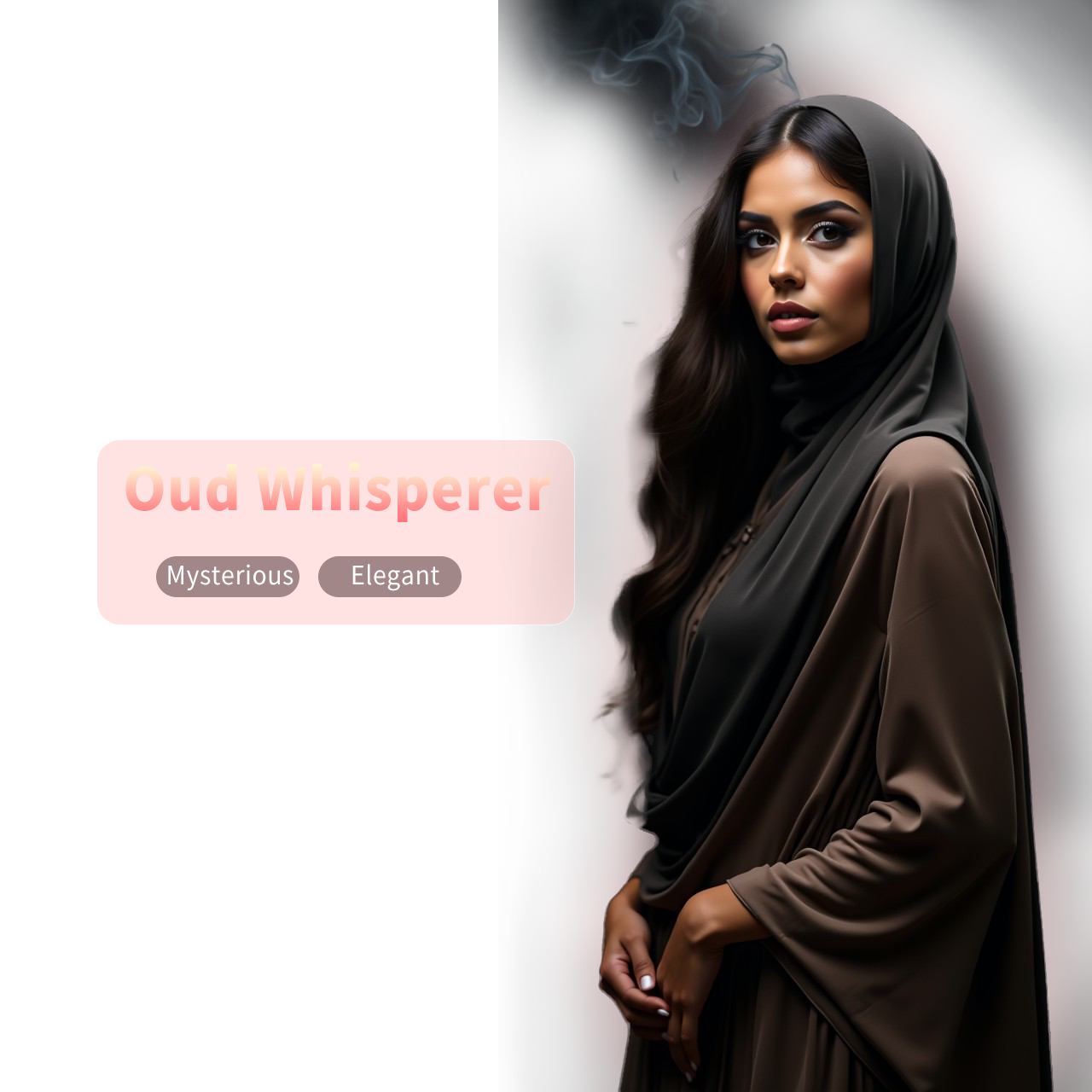 واجهة حياتي AI