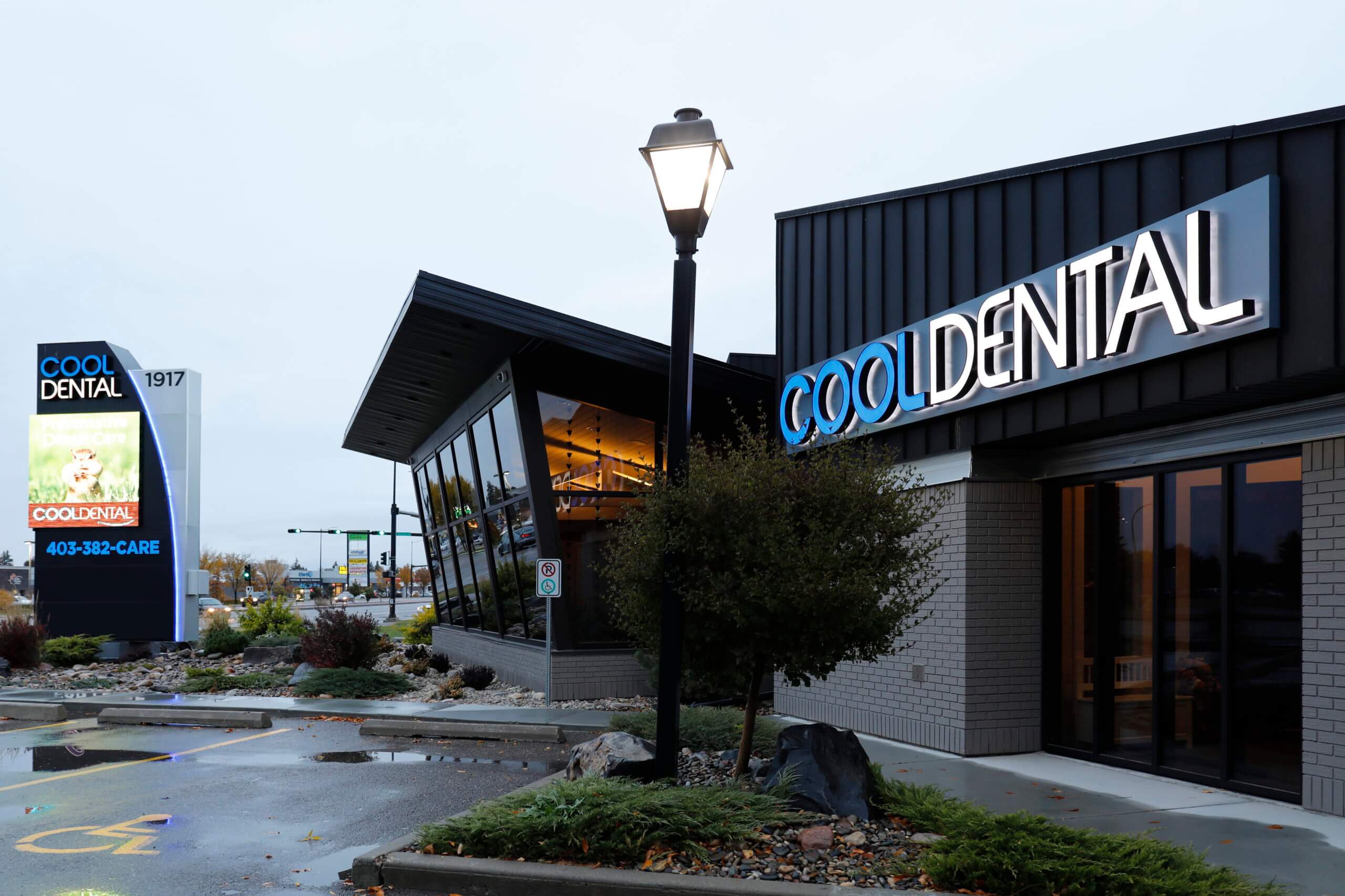 The front of the Cool Dental office building.