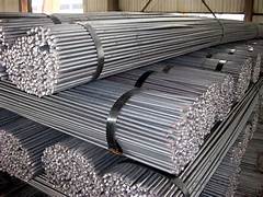 Metal Bar