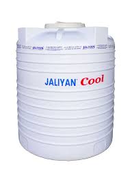 Water Tank