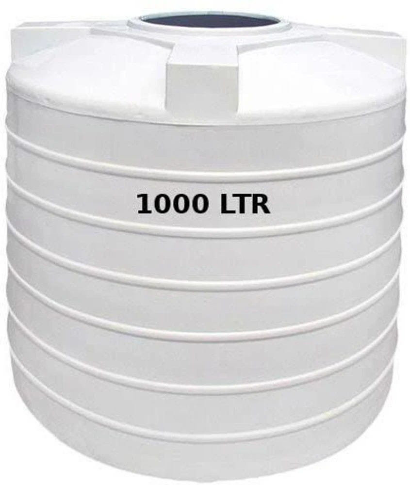 Water Tank