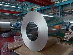 GI Coil