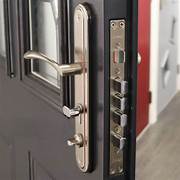 Special Handle