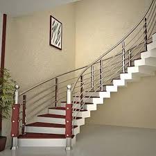 Handrail