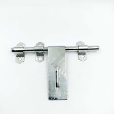 Aldrop Lock