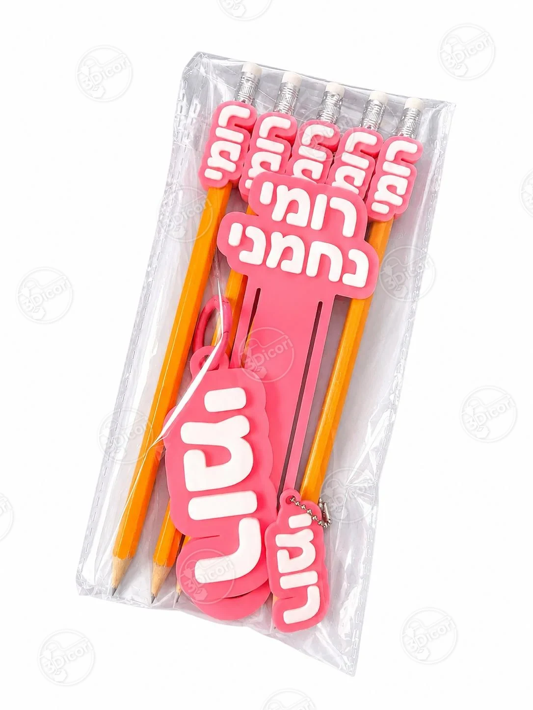 ערכת מיתוג עם סימניה