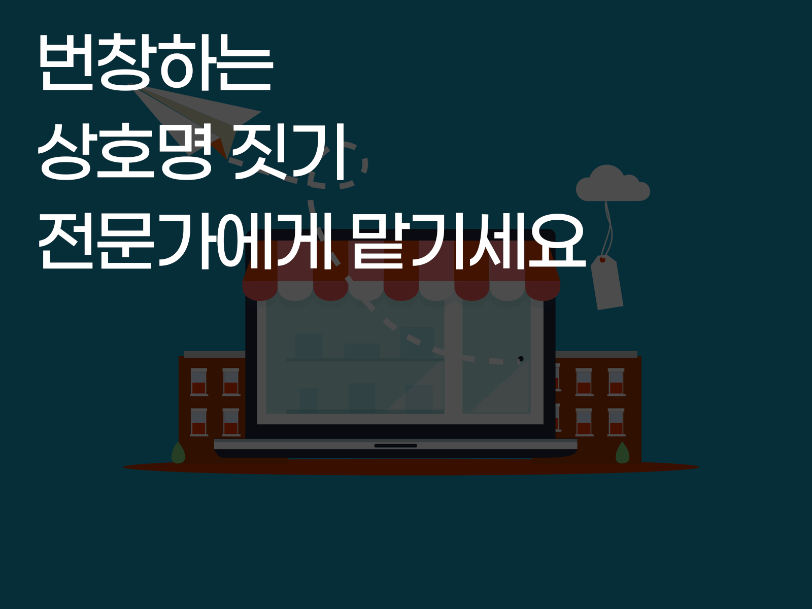 상담 프로필