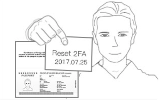 상담 프로필
