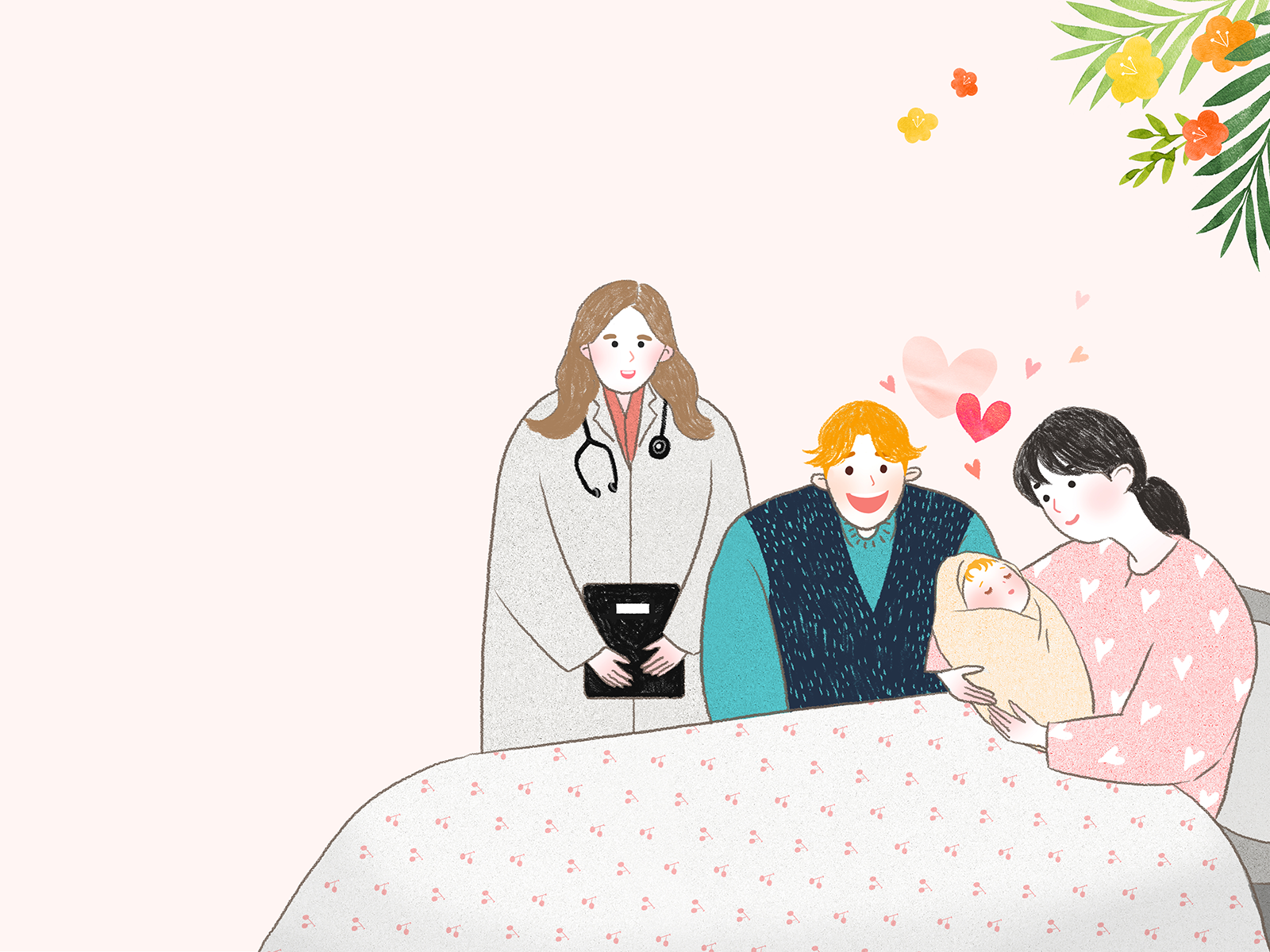 상담 프로필