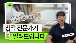 유튜브 썸네일 1
