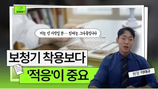 유튜브 썸네일 2