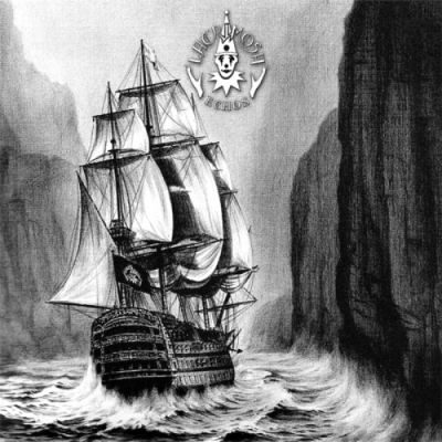 Echos - Lacrimosa