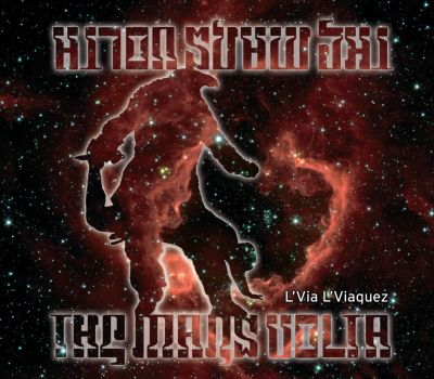 The Bible and the Breathalyzer / L'Via L'Viaquez - The Mars Volta