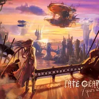 7 Years Ago - Fate Gear