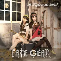 A Light in the Black - Fate Gear