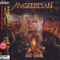 Aeronautics - Masterplan