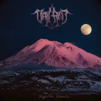 Agartha Awaits... - Valiant