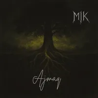 Ajmaq - Mik