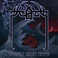 Ancient Doom Metal - Scald
