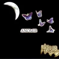 Anomie - 摩天楼オペラ